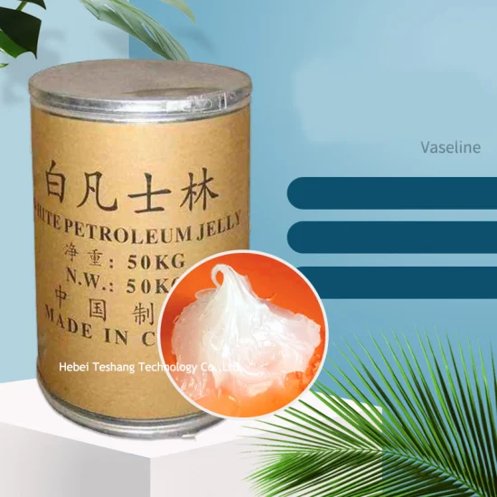 Pot de crème de vaseline cosmétique de soins de la peau personnels